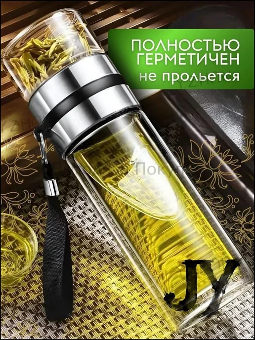 Термокружка Vitale 450 мл, нерж. сталь, желтая, 450 мл, фото 4