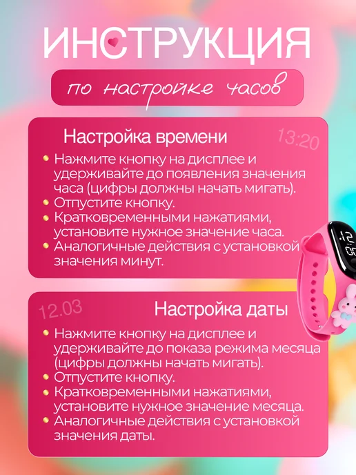 LiliLAND детская косметика, вариант, фото 6