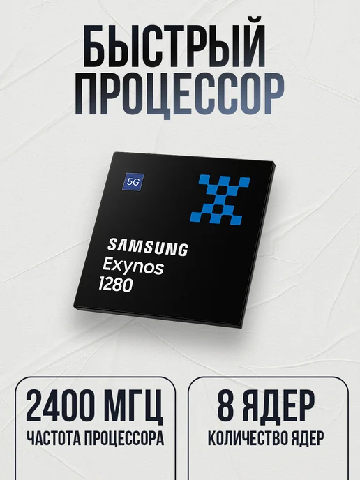 Смартфон Samsung A25 8/256 ГБ, желтый, фото 4