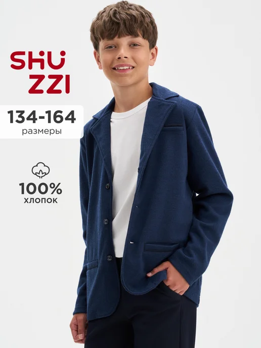 Shuzzi 1097959423