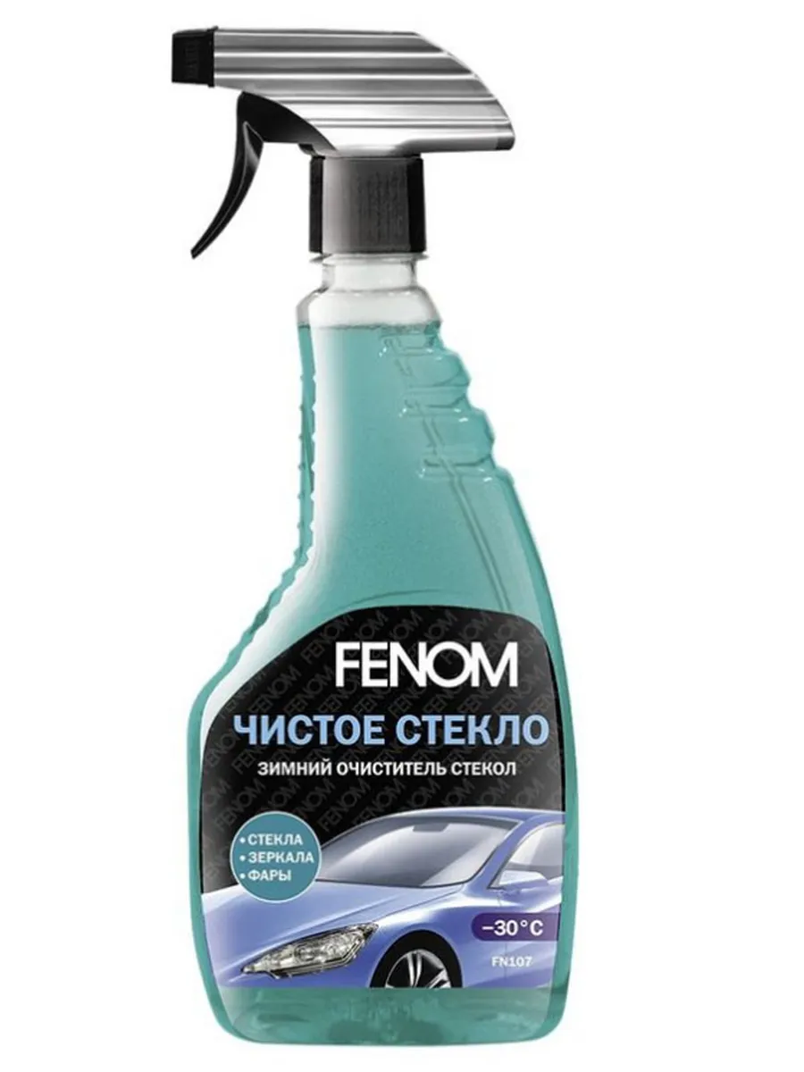 Fenom 107 Зимний очиститель стекол "Чистое стекло", 473 мл