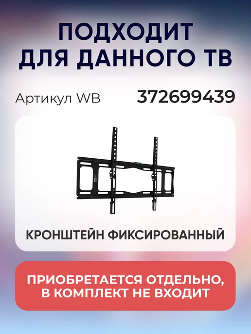 Samsung Телевизор смарт 65 дюймов QE65QN80HAUXPY черный, черный, фото 2