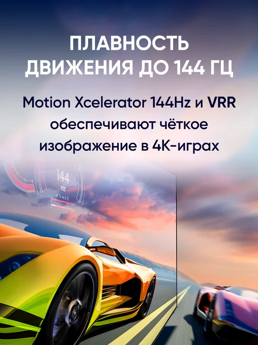Samsung Телевизор смарт 65 дюймов QE65QN80HAUXPY черный, черный, фото 8