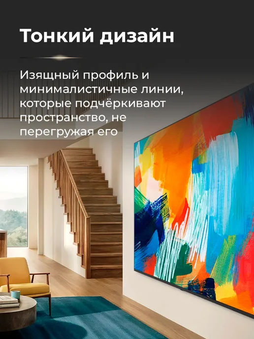 LG Телевизор смарт 55 дюймов 55QNED80B6B.ARUG черный, черный, фото 4
