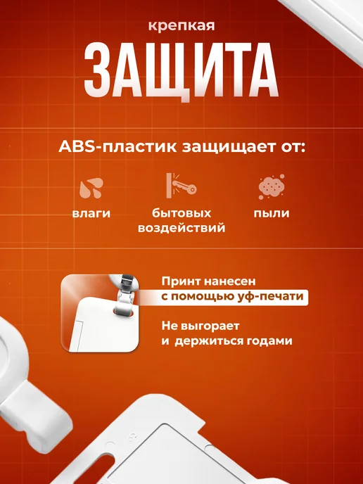 СУВА Бейдж чехол для пропуска 67 розовый, розовый, фото 3