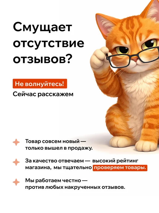 СУВА Бейдж чехол для пропуска 67 розовый, розовый, фото 5