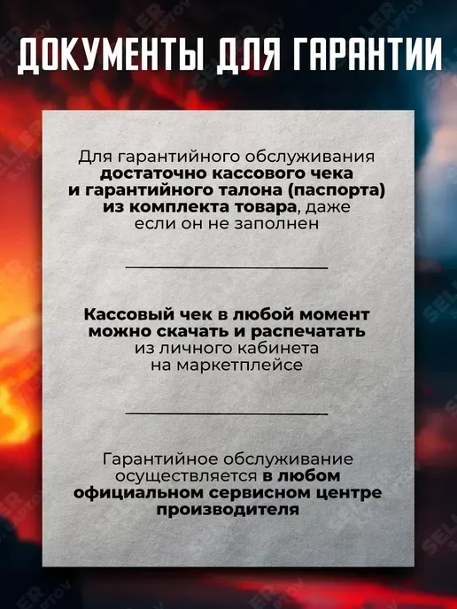 Aurora Горелка сварочная TIG для аргонодуговой сварки 180А 4м, 4 м, фото 6