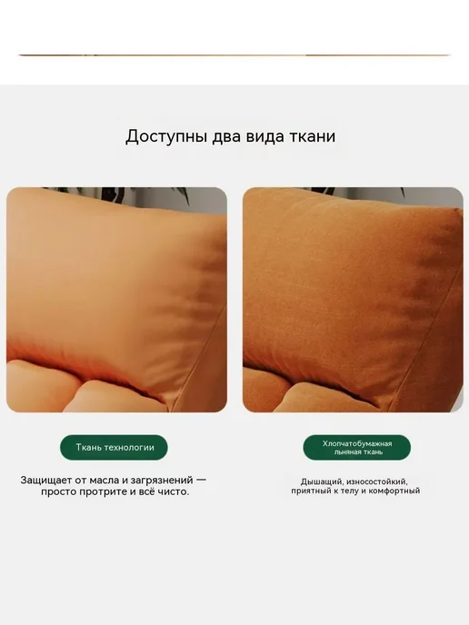 Кресло качалка взрослое для дома, оранжевый, фото 5