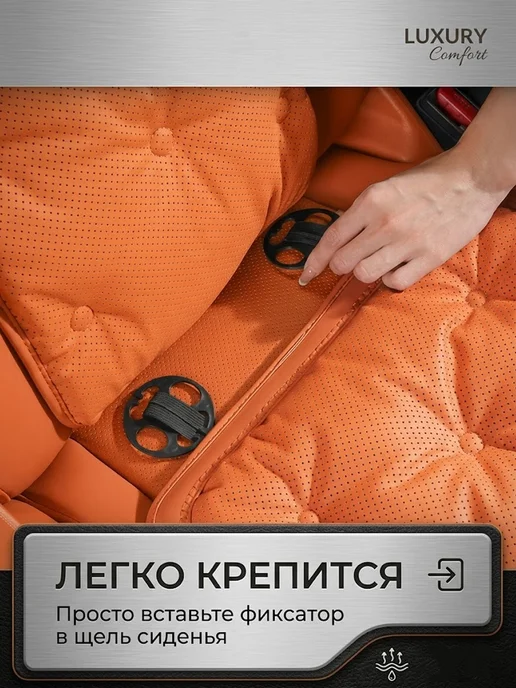 XXAY Подушка из кожи Наппа для MERCEDES-BENZ черная 7 шт, 7 шт, фото 2