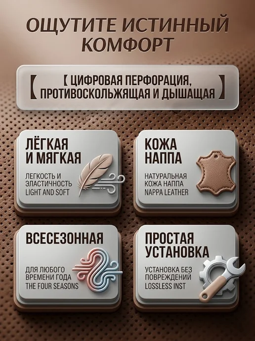 XXAY Подушка из кожи Наппа для MERCEDES-BENZ черная 7 шт, 7 шт, фото 6