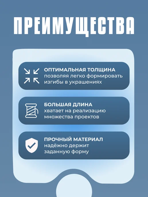 KeySA Проволока для рукоделия и бисера, золото, 0,3 мм, 20 м, 20 м, фото 2