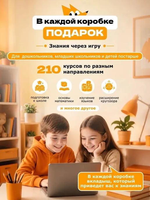 TrendToys Интерактивная умная робот собака на пульте управления, голубой, фото 2
