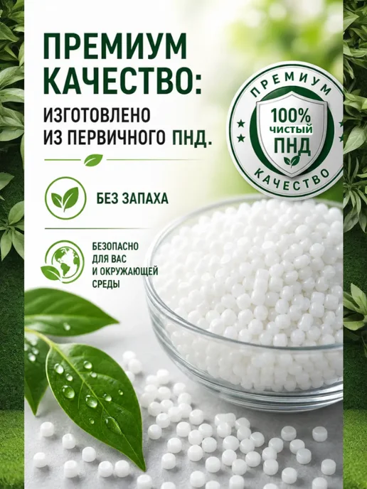 ПолиПакСервис Фасовочные пакеты 25х40 прозрачные 5000 шт, 32x40, 5000 шт, фото 2