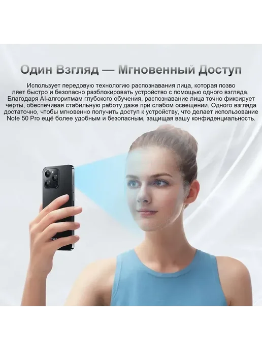Смартфон Spark 60 8/256 ГБ, черный, фото 3