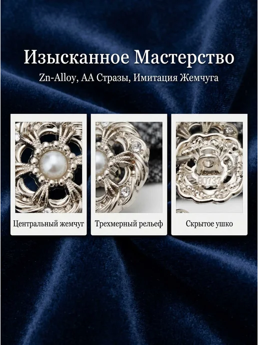 Металлические декоративные пуговицы для одежды DIY, с элемен…, серый, фото 2