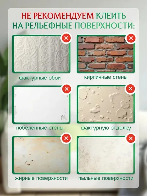 Ростомер детский декор для детской комнаты Жираф, зеленый, фото 8
