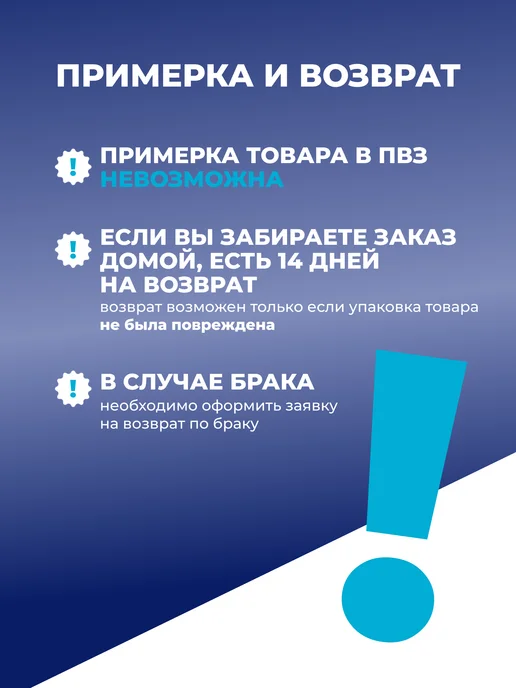 Интекс Бинт эластичный с индикатором натяжения, 3,5м х 10см, средня…, 3,5 м, фото 7