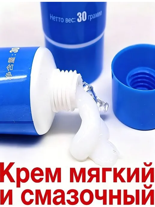 Мужская бритва с 7 лезвиями, 12 кассет, подарочный набор, вариант, фото 6