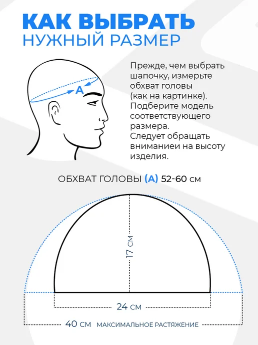 OCED Шапочка для плавания тканевая с покрытием детская, оранжевый, фото 3
