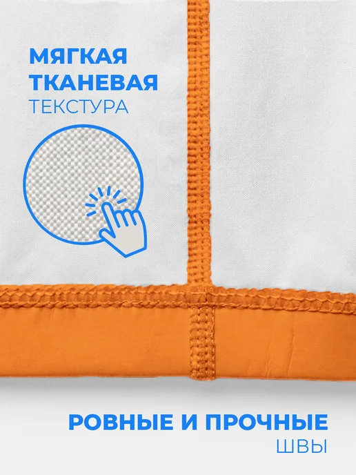 OCED Шапочка для плавания тканевая с покрытием детская, оранжевый, фото 4