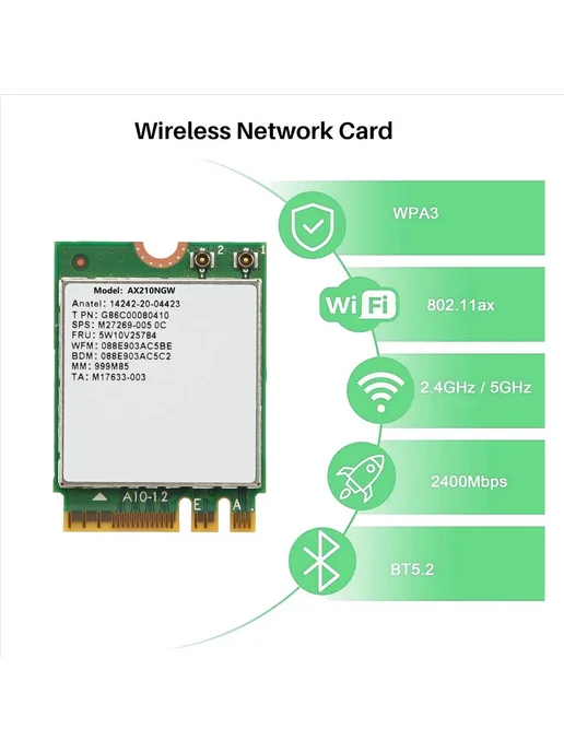 Wi-Fi 6E AX210NGW M.2 адаптер 3000 Мбит с + антенна, вариант, фото 7