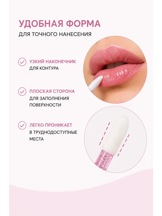 INEVE Аппликаторы для косметики и макияжа 100 штук, зеленый, фото 3