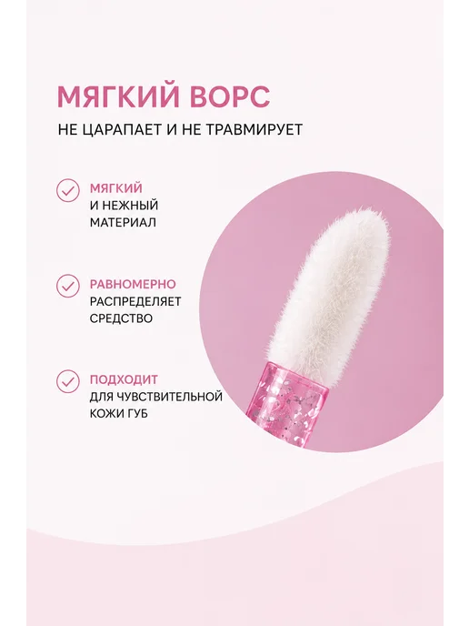 INEVE Аппликаторы для косметики и макияжа 100 штук, зеленый, фото 4