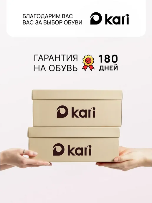 Kari Кроссовки женские на платформе хаки дышащие, зеленый, фото 13