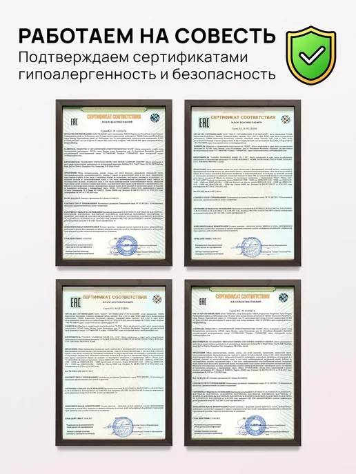 Kari Кроссовки женские на платформе хаки дышащие, зеленый, фото 16