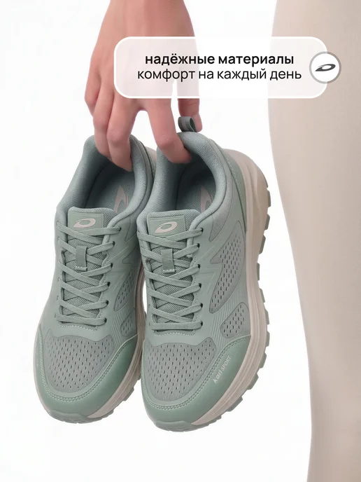 Kari Кроссовки женские на платформе хаки дышащие, зеленый, фото 3