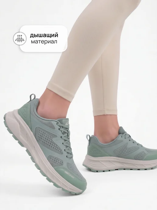Kari Кроссовки женские на платформе хаки дышащие, зеленый, фото 4