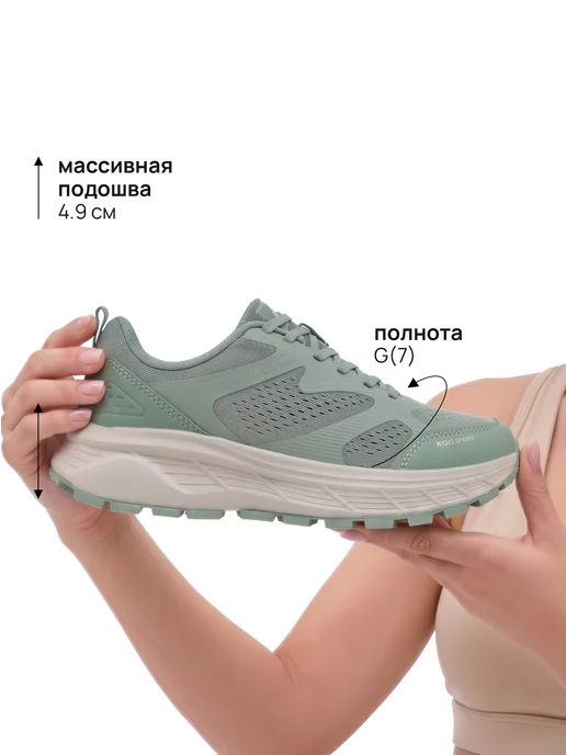 Kari Кроссовки женские на платформе хаки дышащие, зеленый, фото 5