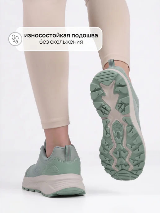 Kari Кроссовки женские на платформе хаки дышащие, зеленый, фото 7