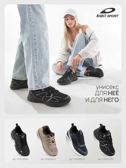 Kari Кроссовки женские на платформе хаки дышащие, фиолетовый, фото 12