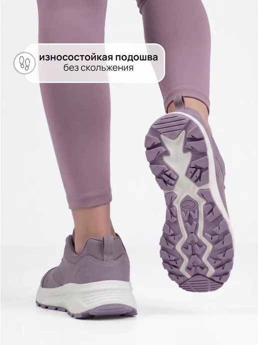 Kari Кроссовки женские на платформе фиолетовые дышащие, фиолетовый, фото 7
