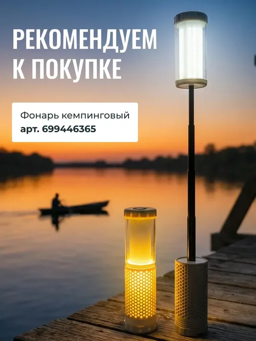 Насос для sup, черный, фото 6