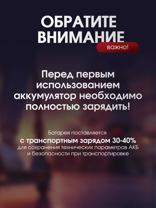 VOLAT Аккумулятор для электросамоката 36v 10,4 Ah Kugoo G-MAX, синий, фото 3