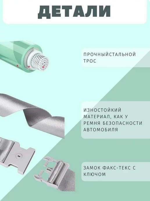Вожжи поводок для детей, серый, фото 3