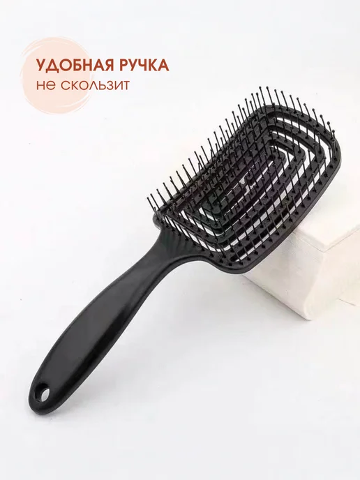 Sicilist Массажная расческа для волос продувная, черный, фото 5