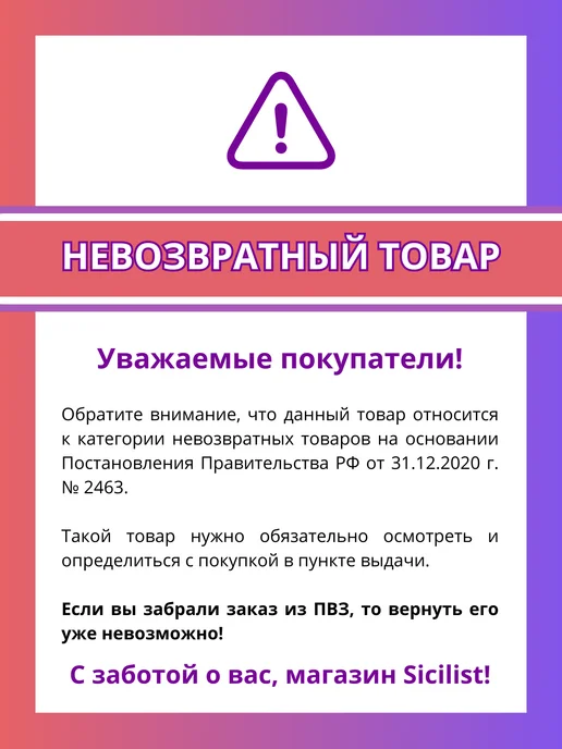Sicilist Массажная расческа для волос продувная, черный, фото 7