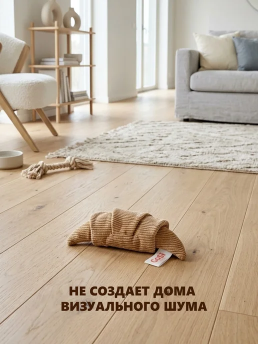 Игрушка для собак нюхательный круассан с пищалкой, вариант, фото 4