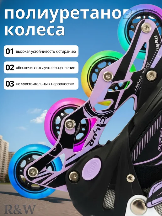 Ролики раздвижные для девочек светящиеся, фиолетовый, фото 5