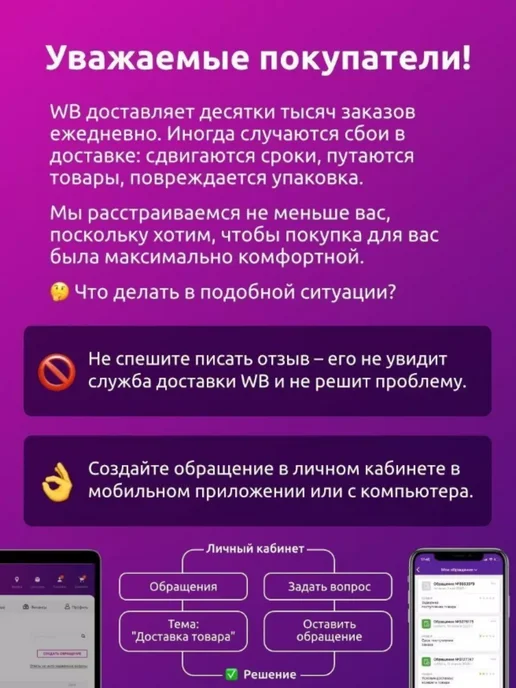 ПРЕМИУМ ДЕТАЛЬ Вакуумный усилитель тормоза 1118 2170 2190, вариант, фото 2