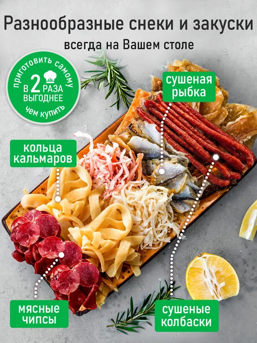 MARTA Сушилка для овощей фруктов, дегидратор для пастилы, серый, фото 5