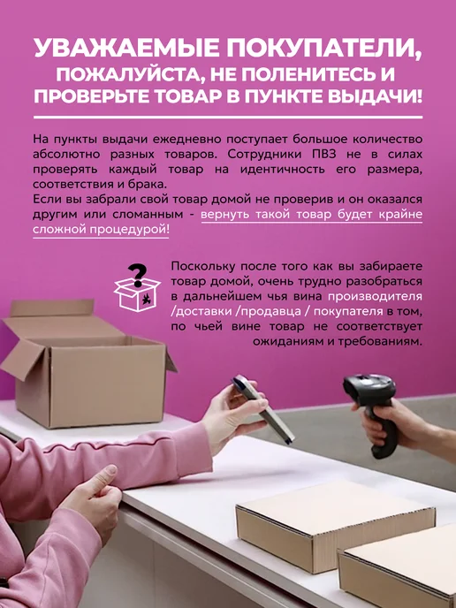 KESPER Хлебница с доской для нарезки хлеба, белый, фото 8