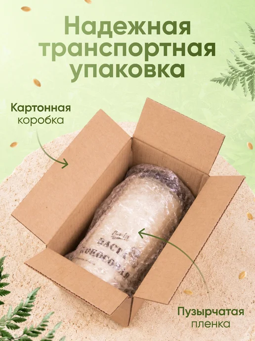 Ba-Lu Store Кунжутная паста Тахини 400 г, 200 г, фото 6