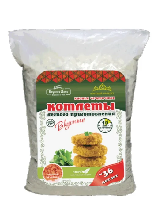 Вкусное дело Хлопья (котлетные) из красной чечевицы 500г, 500 г, фото 2