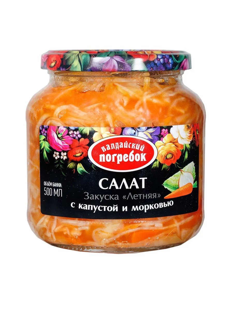 Салат Летняя закуска с капустой и морковью, 500 мл