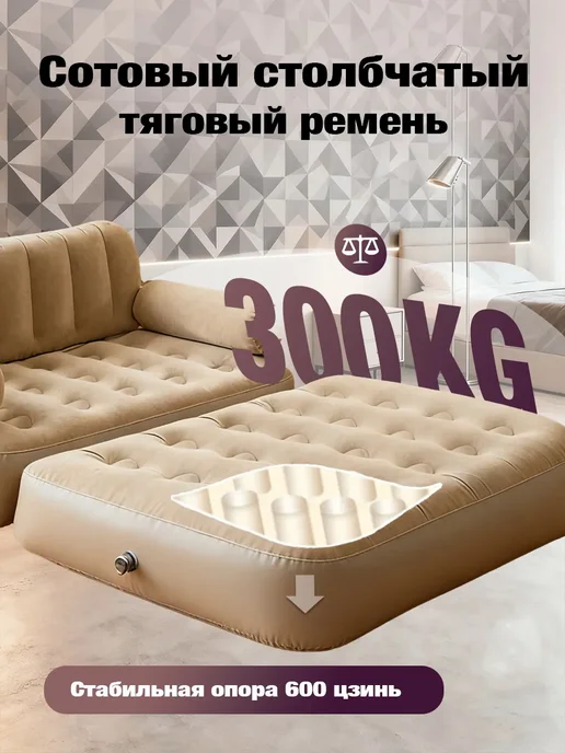 Диван бескаркасный в вакуумной упаковке большой, зеленый, фото 8