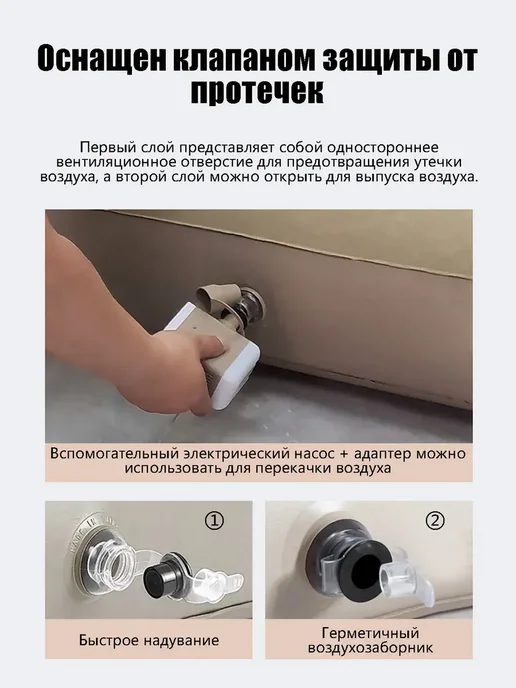Диван-кровать раскладной бескаркасный вакуумный 150x190, 150x190, фото 4